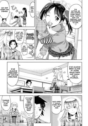 I want to be your bride even though I'm your sister! - Chapter 1 - Page 5