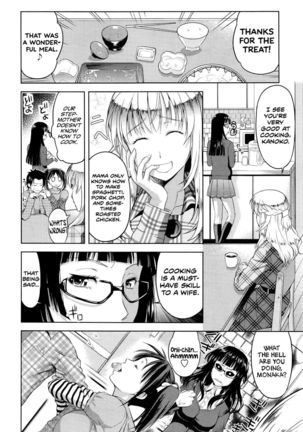 I want to be your bride even though I'm your sister! - Chapter 1 Page #4