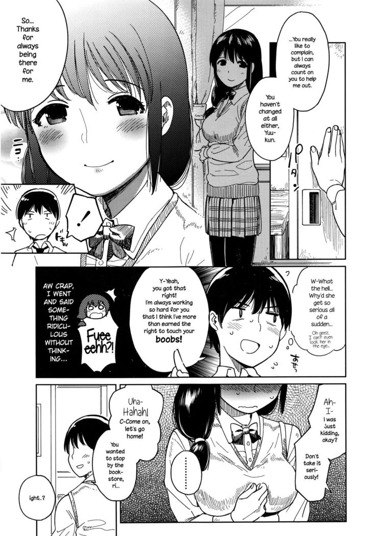 Houkago Rendezvous | Afterschool Rendezvous   {NecroManCr}