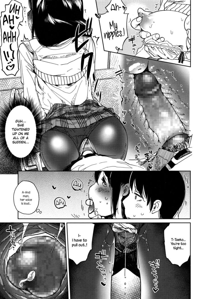 Houkago Rendezvous | Afterschool Rendezvous   {NecroManCr}