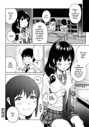 Houkago Rendezvous | Afterschool Rendezvous   {NecroManCr} Page #20