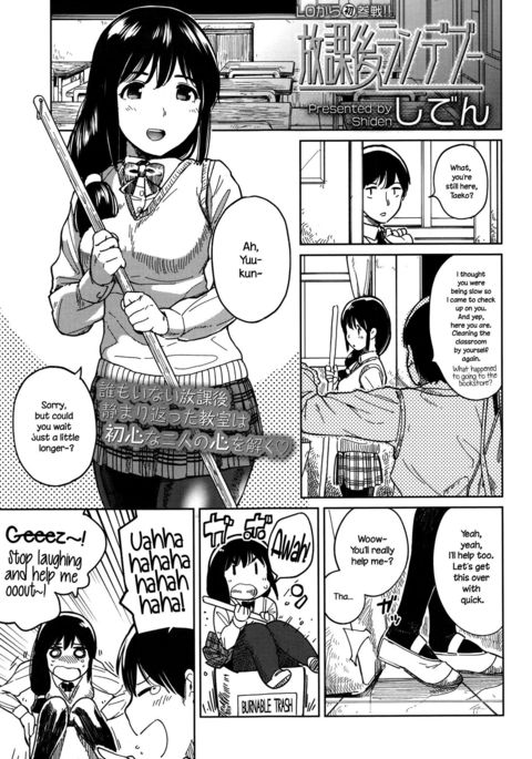Image 2198163