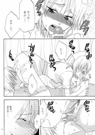 Kanjuku Orange Page #15