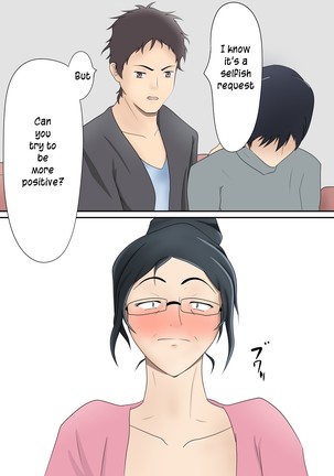 Mi no Haha ni Dairi Shussan o Onegai shita Hanashi | The story of how I asked my mother to be our surrogate - Page 7