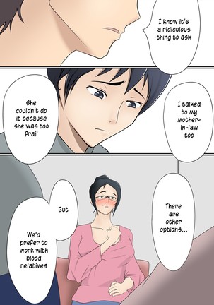 Mi no Haha ni Dairi Shussan o Onegai shita Hanashi | The story of how I asked my mother to be our surrogate Page #6