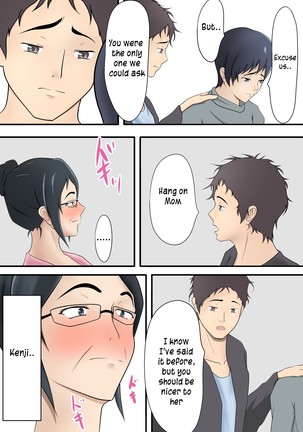 Mi no Haha ni Dairi Shussan o Onegai shita Hanashi | The story of how I asked my mother to be our surrogate - Page 5