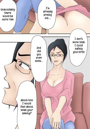 Mi no Haha ni Dairi Shussan o Onegai shita Hanashi | The story of how I asked my mother to be our surrogate - Page 4