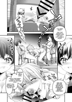 Inmon Kaeshite! 2 | Return the Lewd Crest! 2 Page #19