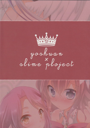 CHECKMATE! Page #24
