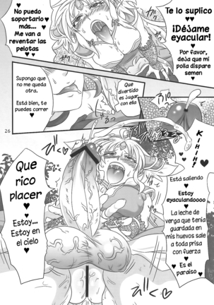 Binbin Amazoness Ecstasy | El Éxtasis de las Amazonas duras como piedras Page #25