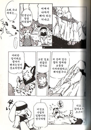 Image 7651486