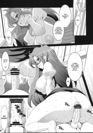 Image 548623