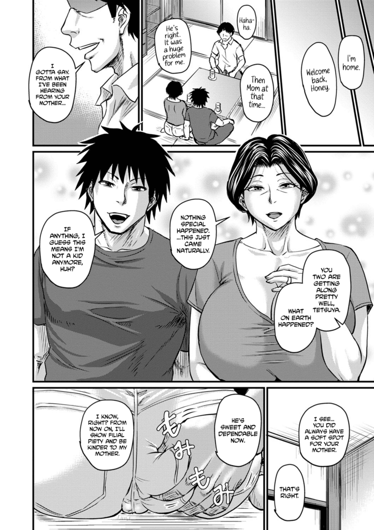 Kono Onna wa Ore no... Mom is Mine... Chapter 1-4