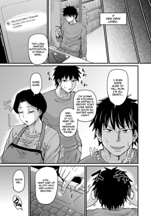 Kono Onna wa Ore no... Mom is Mine... Chapter 1-4 Page #9