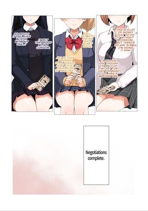 Enkou 4P Harem Musekinin Nakadashi H Page #15