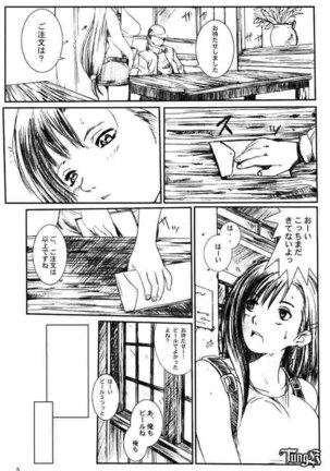 Image 46969