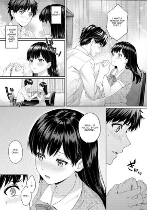 Sensei to Boku Ch. 2 Zenpen