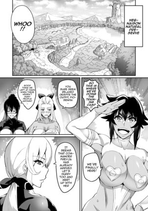 [Hatoba Akane] Touma Senki Cecilia Ch. 1-14 | Demon Slaying Battle Princess Cecilia Ch. 1-14 [English] [Decensored] {EL JEFE Hentai Truck} - Page 105