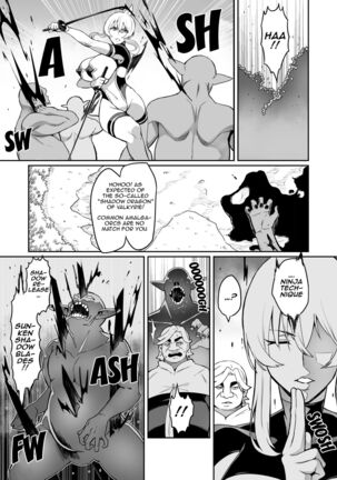 [Hatoba Akane] Touma Senki Cecilia Ch. 1-14 | Demon Slaying Battle Princess Cecilia Ch. 1-14 [English] [Decensored] {EL JEFE Hentai Truck} - Page 158