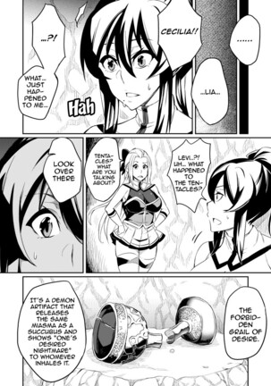 [Hatoba Akane] Touma Senki Cecilia Ch. 1-14 | Demon Slaying Battle Princess Cecilia Ch. 1-14 [English] [Decensored] {EL JEFE Hentai Truck}