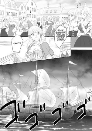 Misogyny Conquest Chapter 4.5 & 5 Page #15