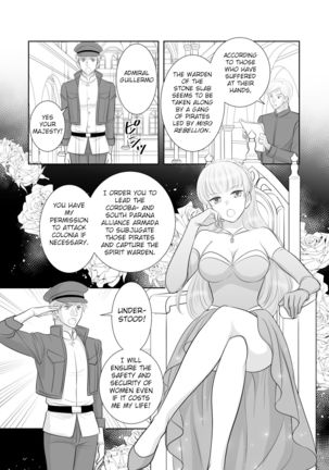 Misogyny Conquest Chapter 4.5 & 5 Page #14