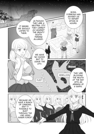 Misogyny Conquest Chapter 4.5 & 5 Page #17