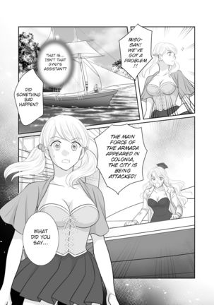 Misogyny Conquest Chapter 4.5 & 5 Page #27