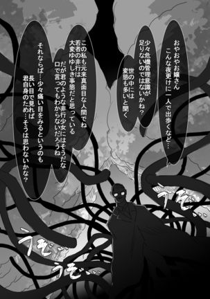 Image 1144233