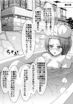 Image 1144227