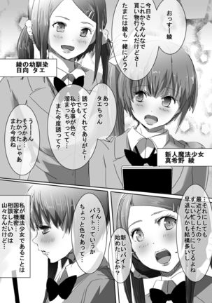 Image 1144226