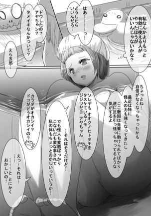 Image 1144229