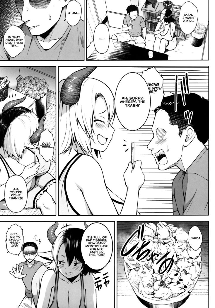 Oku-san no Oppai ga Dekasugiru noga Warui! | It's Your Fault for Having Such Big Boobs, Miss!