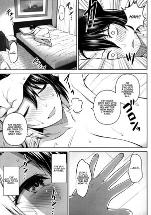 Oku-san no Oppai ga Dekasugiru noga Warui! | It's Your Fault for Having Such Big Boobs, Miss! - Page 27