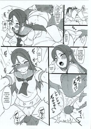 Rinkan Riko to Yoshiko Rakugaki Kopī Hon Page #7