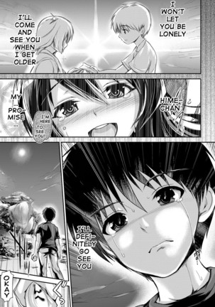 Shoujo Nostalgica Page #128
