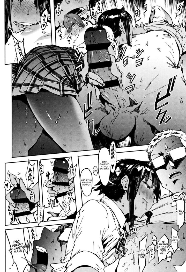 Nee, ...Shiyo Ch. 1-5, 7