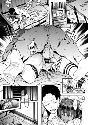 Nee, ...Shiyo Ch. 1-5, 7 Page #116