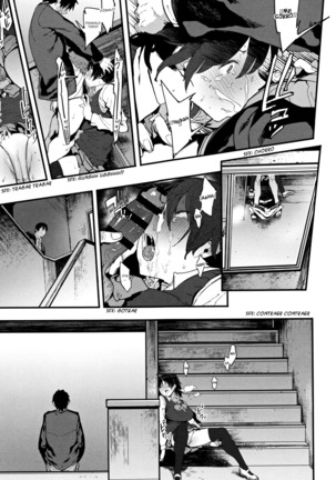 Nee, ...Shiyo Ch. 1-5, 7 Page #92