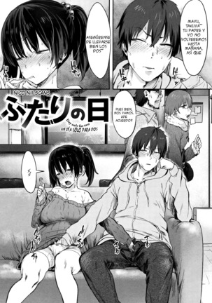 Nee, ...Shiyo Ch. 1-5, 7 Page #56
