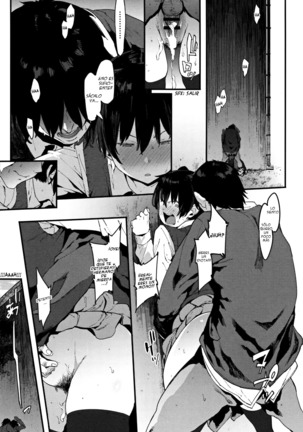 Nee, ...Shiyo Ch. 1-5, 7 Page #88