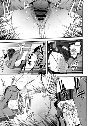 Nee, ...Shiyo Ch. 1-5, 7 Page #46