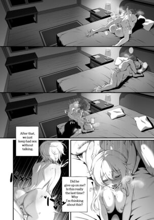 Yukiguni kara kita Koibito Page #15