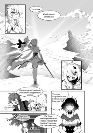 Yukiguni kara kita Koibito Page #8