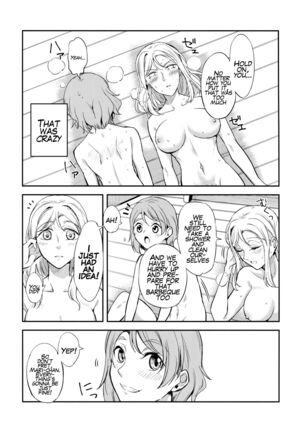 Moshimo Beach de Asondeiru Saichuu ni Gingin Yousoro ni natte Shimattara? - Page 22