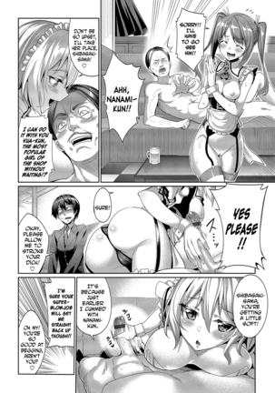 Kyuuai Mental | Romance Mental Ch. 0-1 - Page 24