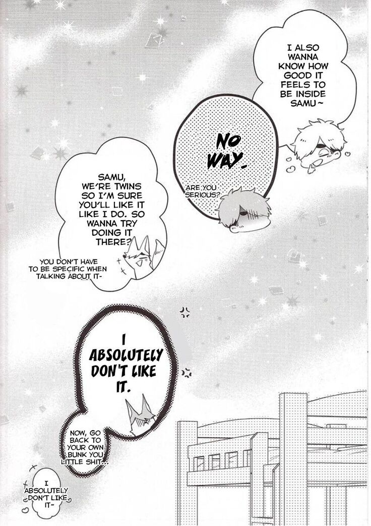 Yume ka, Utsutsu ka.