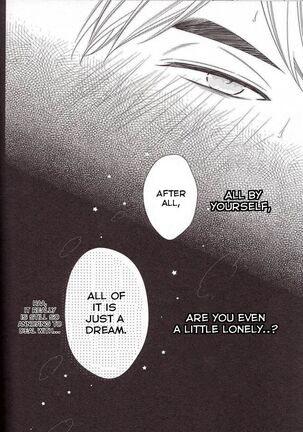 Yume ka, Utsutsu ka. Page #46