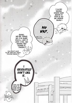 Yume ka, Utsutsu ka. Page #35