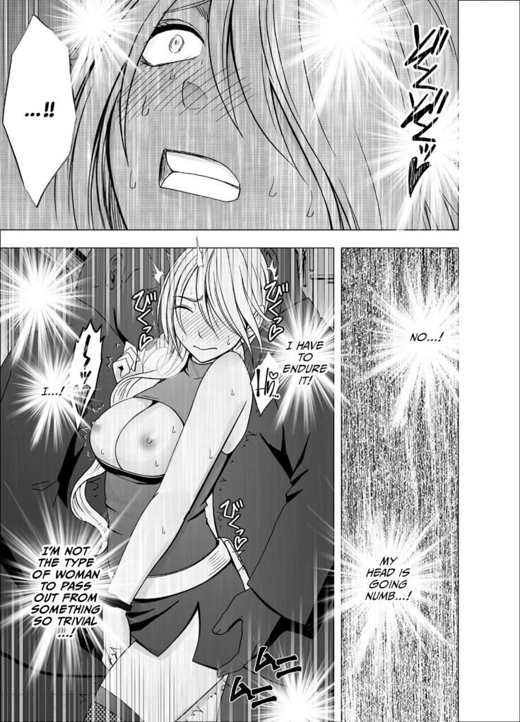 1 Nenkan Chikan Saretsuzuketa Onna - Kouzuki Yuuna